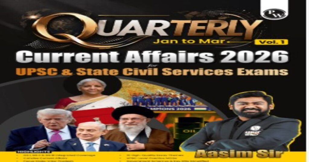 Quarterly Current Affairs 2026