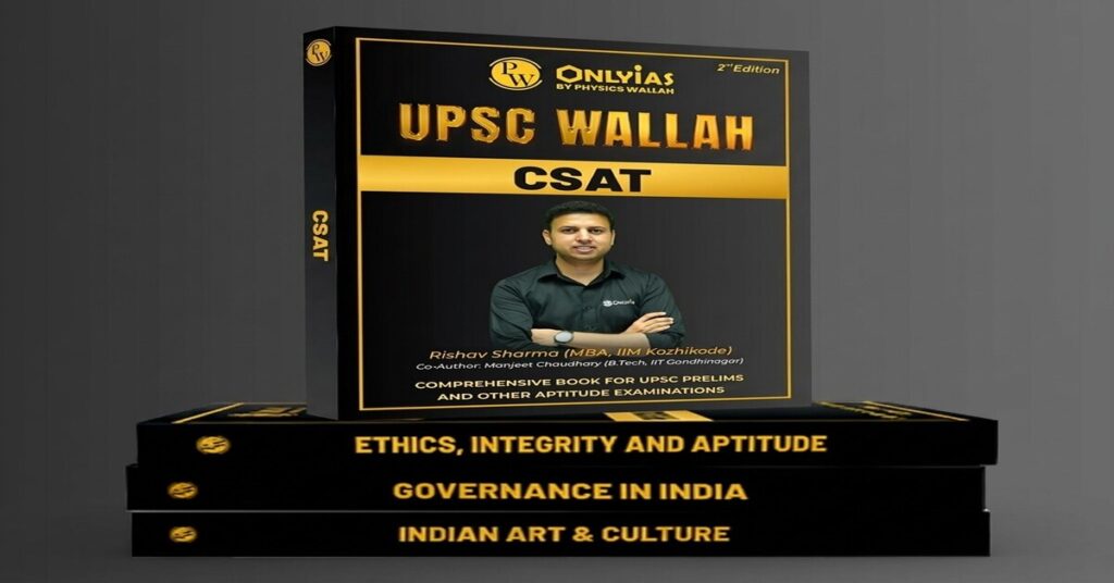 UPSC GS CSAT Book Set 2026 ONLYIAS UPSC Wallah Books UPSC Preparation Books 2026 Civil Services Exam Study Material UPSC Prelims Study Material Best UPSC Books for Beginners CSAT Preparation Book 2026
