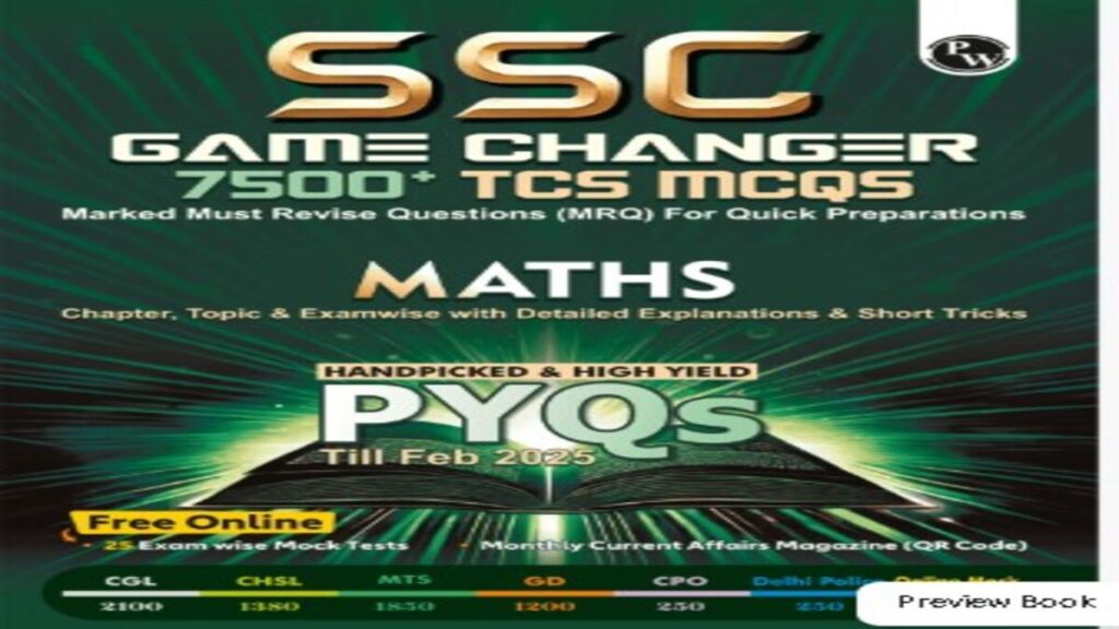 SSC Game Changer Maths Book PDF Download 2026