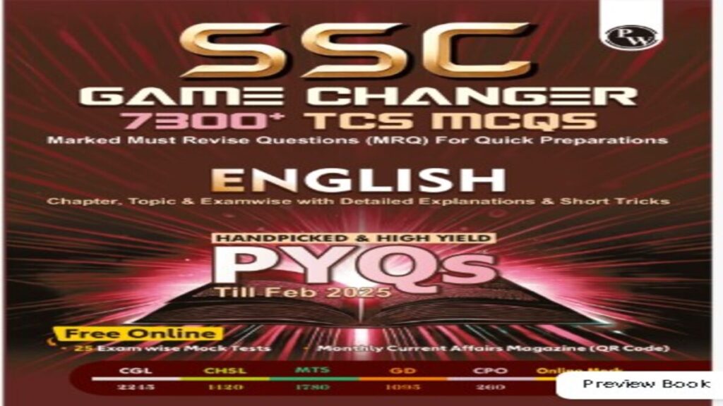 SSC Game Changer English Book PDF Download 2026