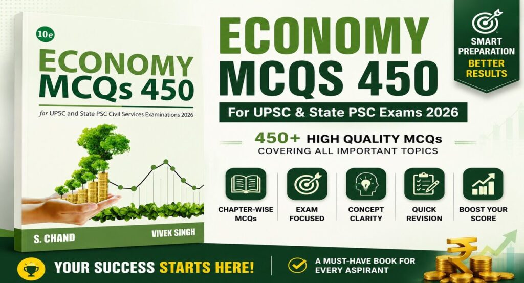 Economy MCQs 450 Book UPSC (Prelims) pdf download