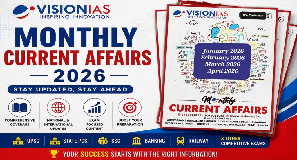 Vision IAS Monthly Current Affairs 2026
